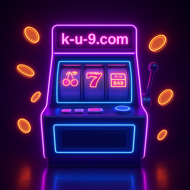 ku9 মোবাইল ডাউনলোড ব্যানার